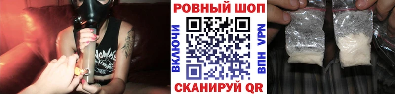 Какие есть наркотики Кедровый СОЛЬ  COCAIN  Мефедрон  АМФ  ГАШ 