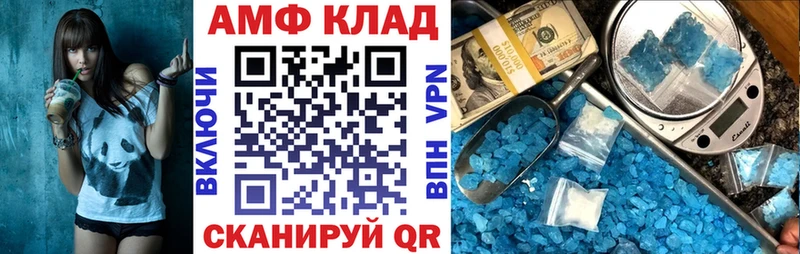 АМФ 98%  Кедровый 