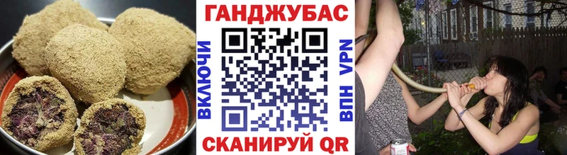 Canna-Cookies марихуана  магазин продажи   mega ONION  Кедровый 
