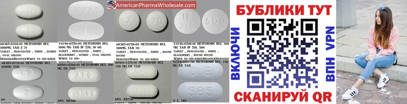 OMG ONION  Кедровый  Ecstasy louis Vuitton  цены наркотик 