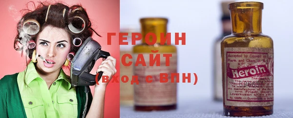 гидропоника Дмитров