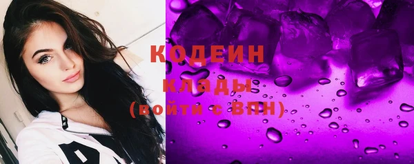 гидропоника Дмитров