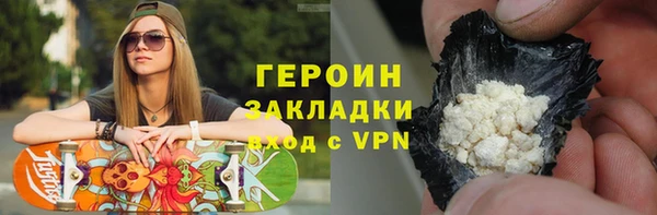 мет Дмитриев