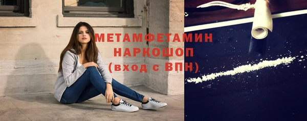 мет Дмитриев