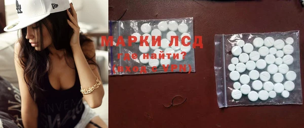 мет Дмитриев
