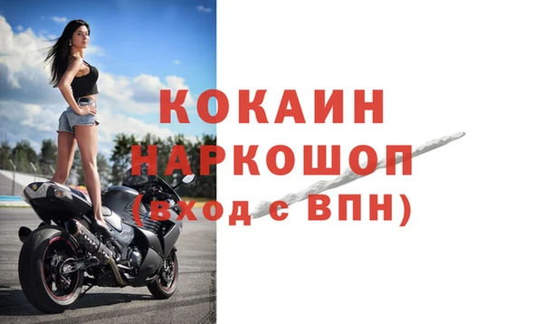 трава Дмитровск