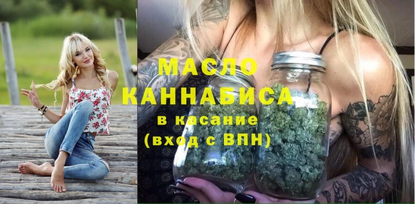гидропоника Дмитров
