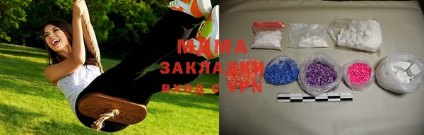 гидропоника Дмитров