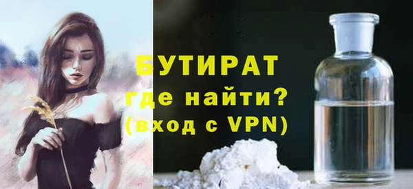 мет Дмитриев