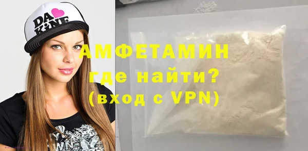 гидропоника Дмитров