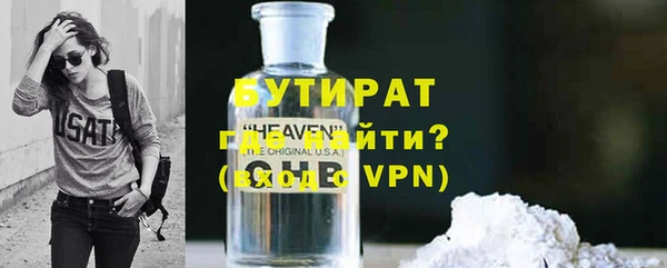 гидропоника Дмитров