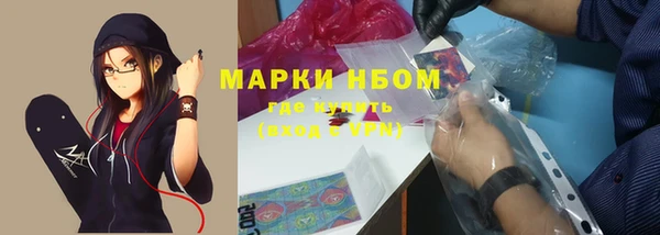 гидропоника Дмитров