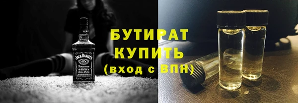 мет Дмитриев