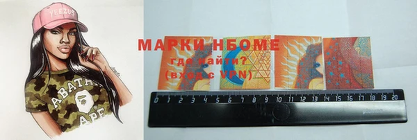 гидропоника Дмитров