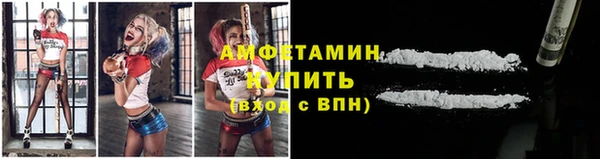 гидропоника Дмитров