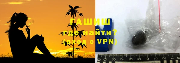 гидропоника Дмитров