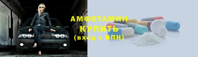 мет Дмитриев