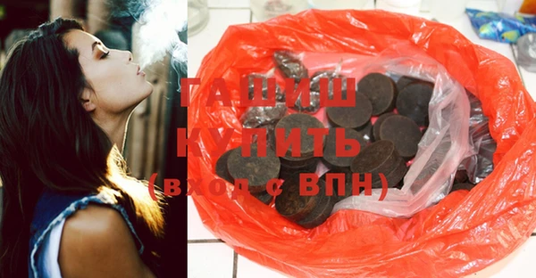 мет Дмитриев