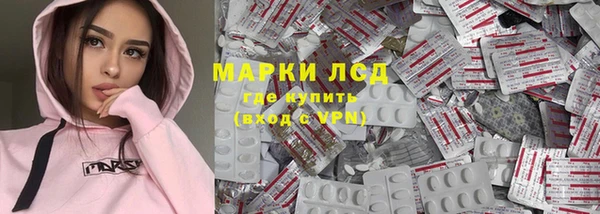 гидропоника Дмитров