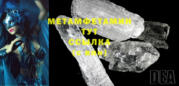 мет Дмитриев