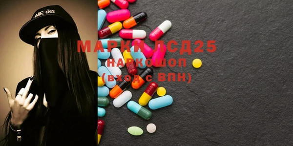 гидропоника Дмитров