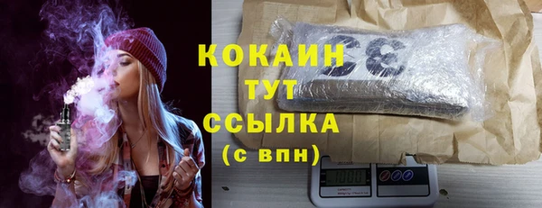 гидропоника Дмитров