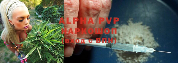 гидропоника Дмитров